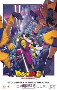 Dragon Ball Super - Super Hero (2022) poster