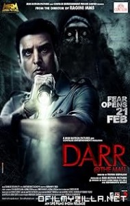 Darr @ the Mall (2014) poster