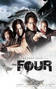 The Four (2012) poster