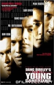 Dang Bireley’s and the Young Gangsters (1997) poster