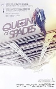 The Queen of Spades (2016) poster