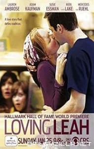 Loving Leah (2009) poster