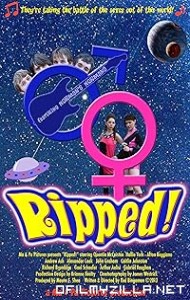 Ripped! (2014) poster