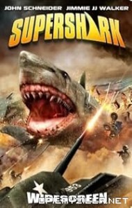 Super Shark (2011) poster