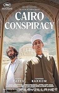 Cairo Conspiracy (2022) poster