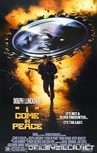 Dark Angel (1990) poster