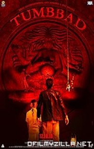 Tumbbad (2018) poster