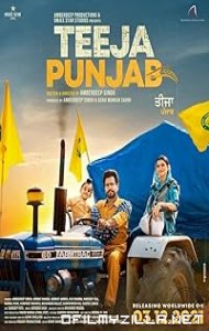 Teeja Punjab (2021) poster