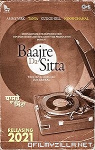 Bajre Da Sitta (2022) poster