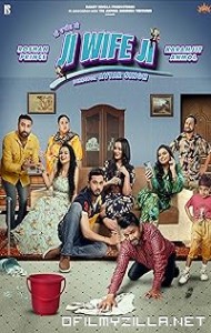 Ji Wife Ji (2023) poster