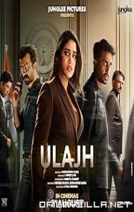 Ulajh (2024) poster