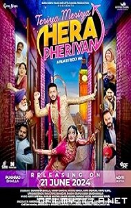 Teriyaan Meriyaan Hera Pheriyan (2024) poster