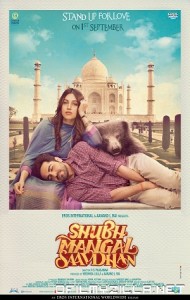 Shubh Mangal Saavdhan (2017) poster