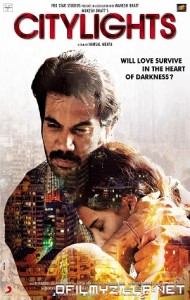 Citylights (2014) poster