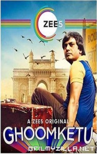 Ghoomketu (2020) poster