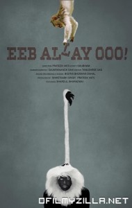 Eeb Allay Ooo! (2020) poster
