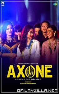 Axone (2020) poster