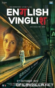 English Vinglish (2012) poster