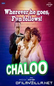 Chaloo (2011) poster