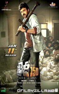 Khaidi No. 150 (2017) poster