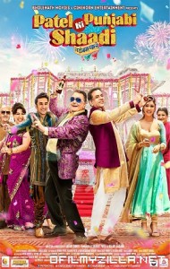 Patel Ki Shaadi (2017) poster