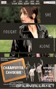 Chaarfutiya Chhokare (2014) poster