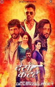 Desi Kattey (2014) poster