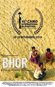 Bhor (2021) poster