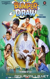 Bumper Draw (2015) poster