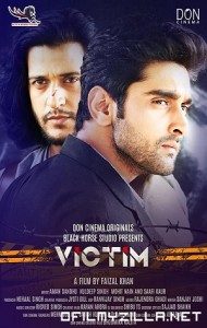 Victim (2021) poster