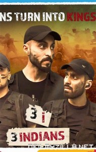 3i (3 Indians) (2021) poster