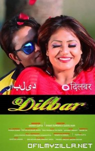 Dilbar (2021) poster