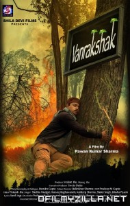 Van Rakshak (2021) poster