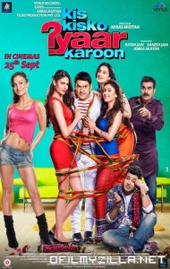 Kis Kisko Pyaar Karoon (2015) poster