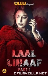 Lihaaf: The Quilt (2021) poster