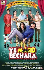 Ye Mard Bechara (2021) poster