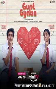 Gupt Gyaan (2021) poster