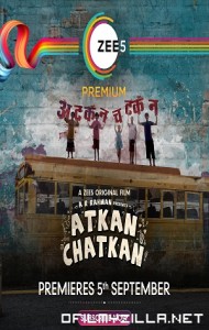 Atkan Chatkan (2020) poster