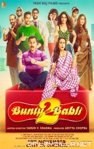 Bunty Aur Babli 2 (2021) poster