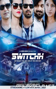 Switchh (2021) poster