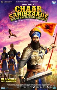 Chaar Sahibzaade 2 (2016) poster