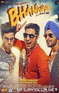 Bhanwarey (2017) poster