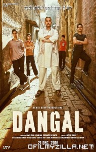 Dangal (2016) poster