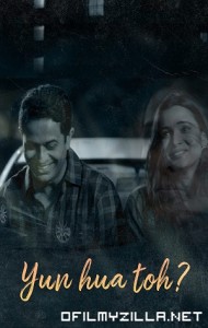 Yun Hua Toh (2022) poster