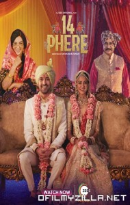 14 Phere (2021) poster