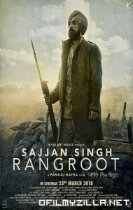 Sajjan Singh Rangroot (2018) poster