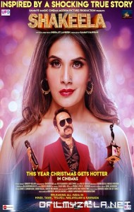 Shakeela (2020) poster
