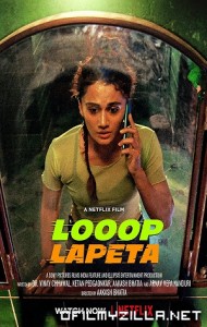 Looop Lapeta (2022) poster