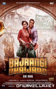 Bajrangi Bhaijaan (2015) poster