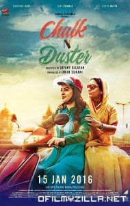 Chalk n Duster (2016) poster